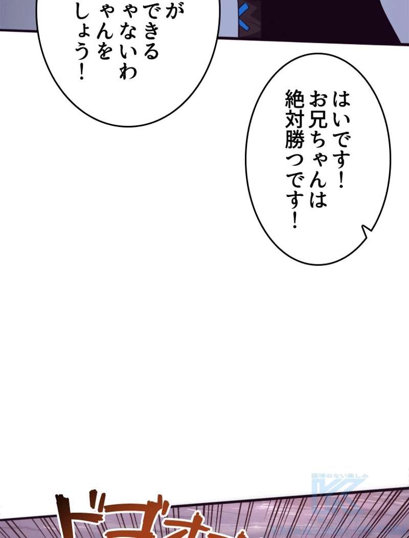 P64