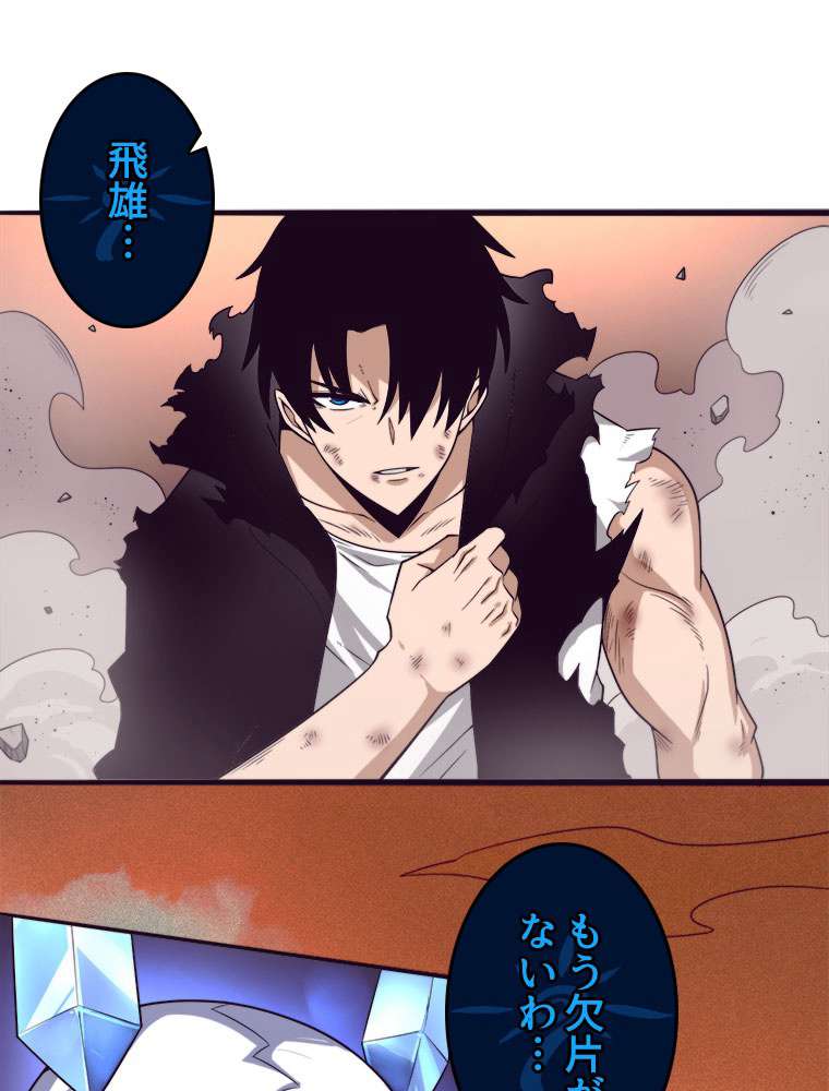 P69