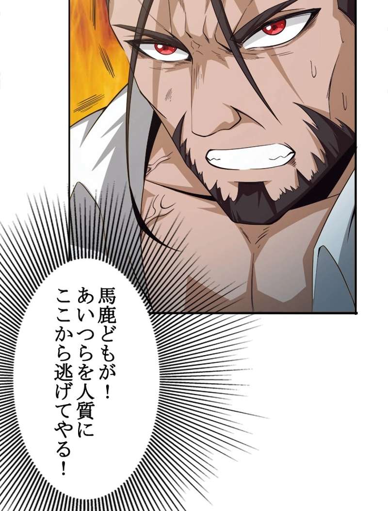 P51