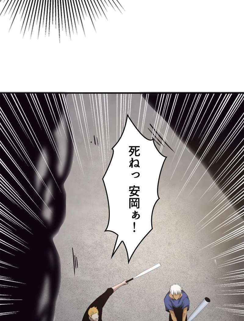 P52