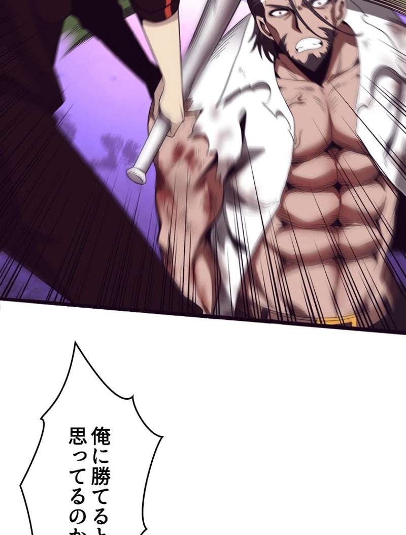 P55
