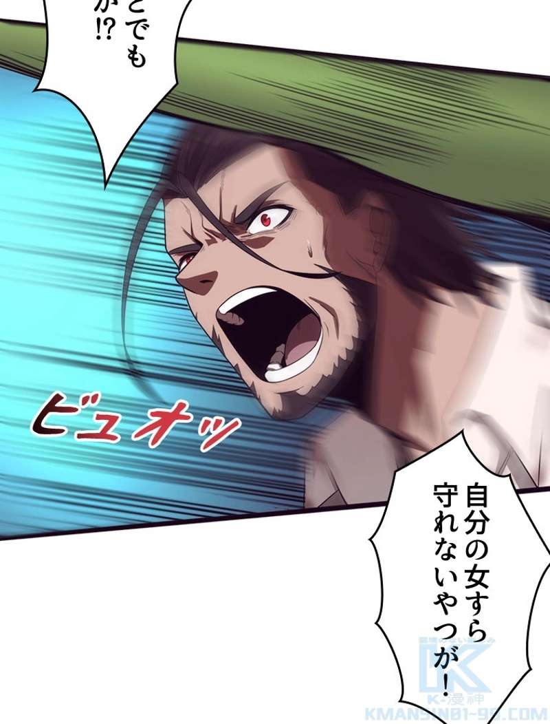 P56