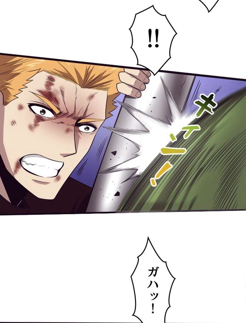P57