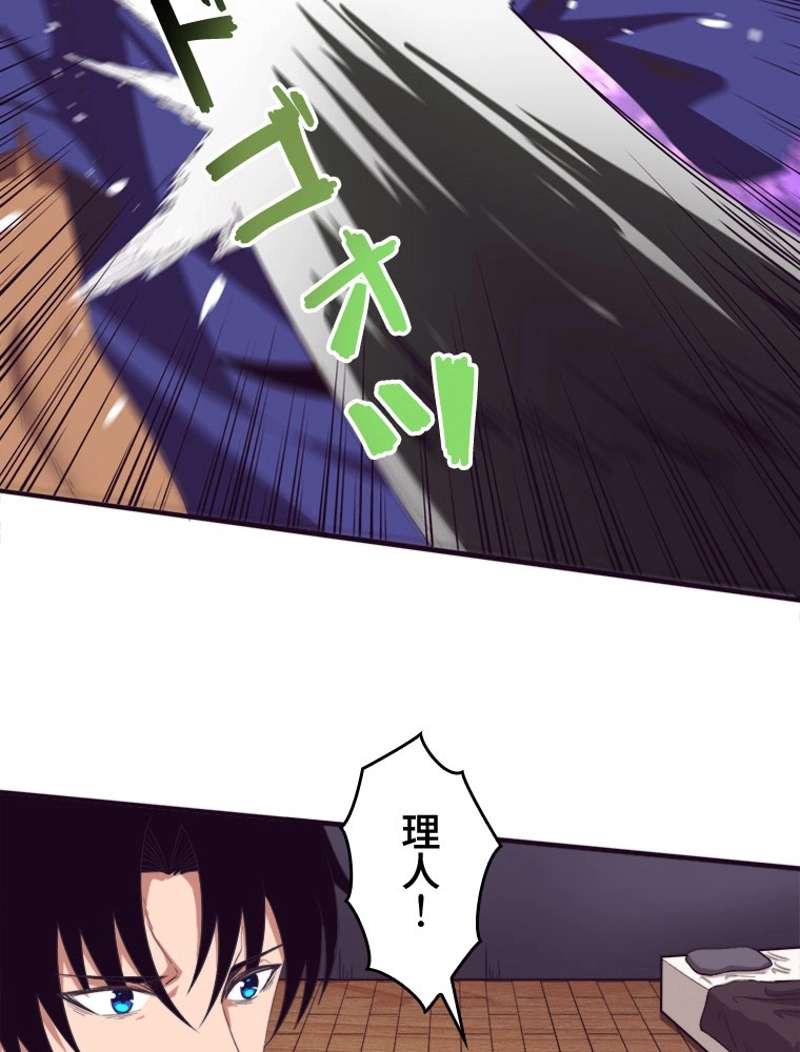 P67
