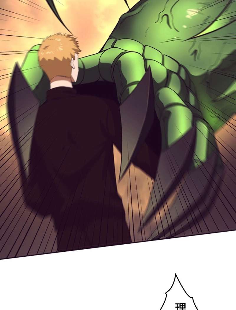 P76