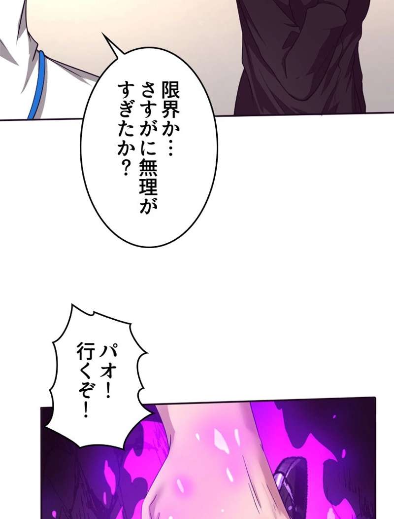 P78