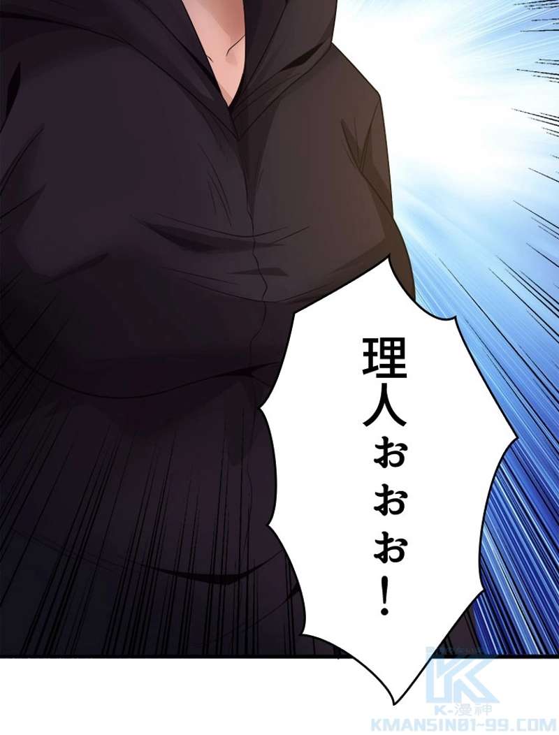 P83