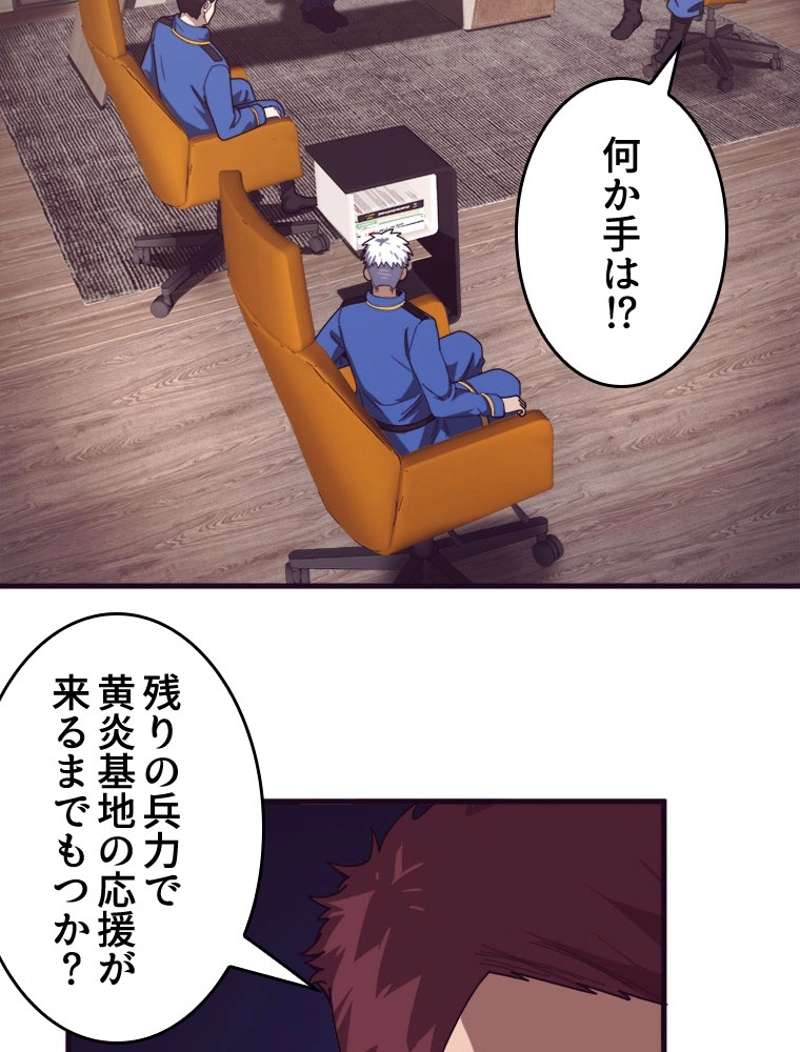 P53