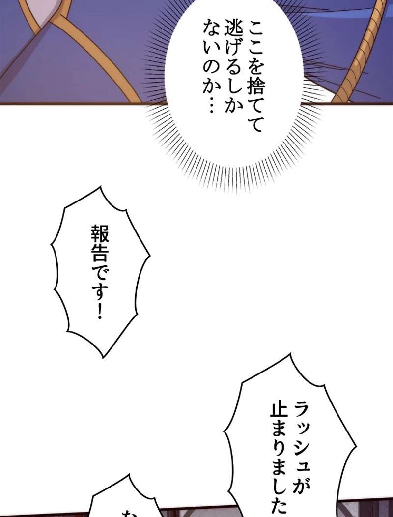 P59