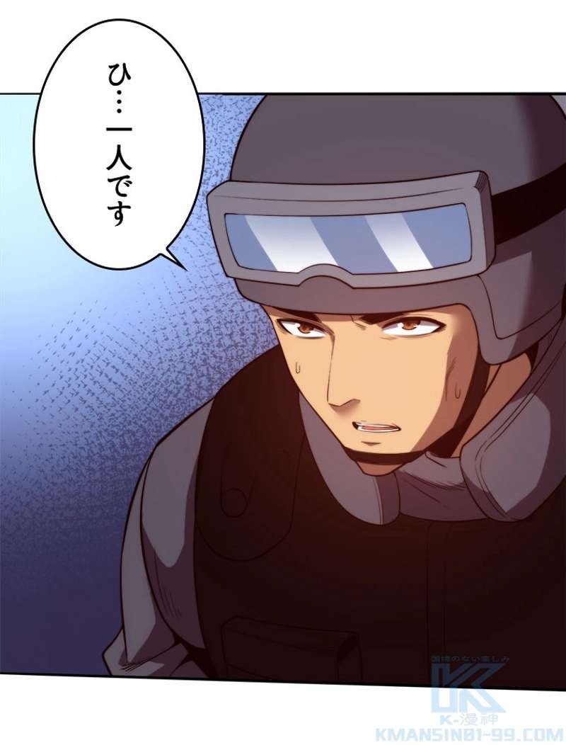 P64