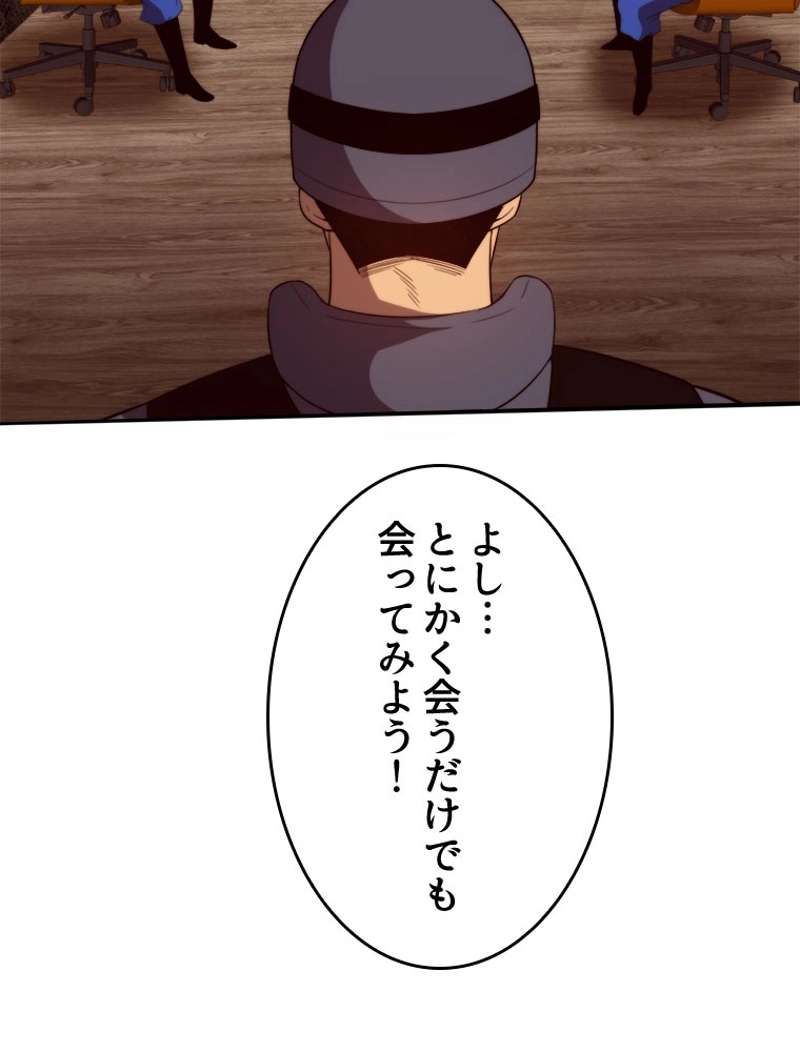 P66