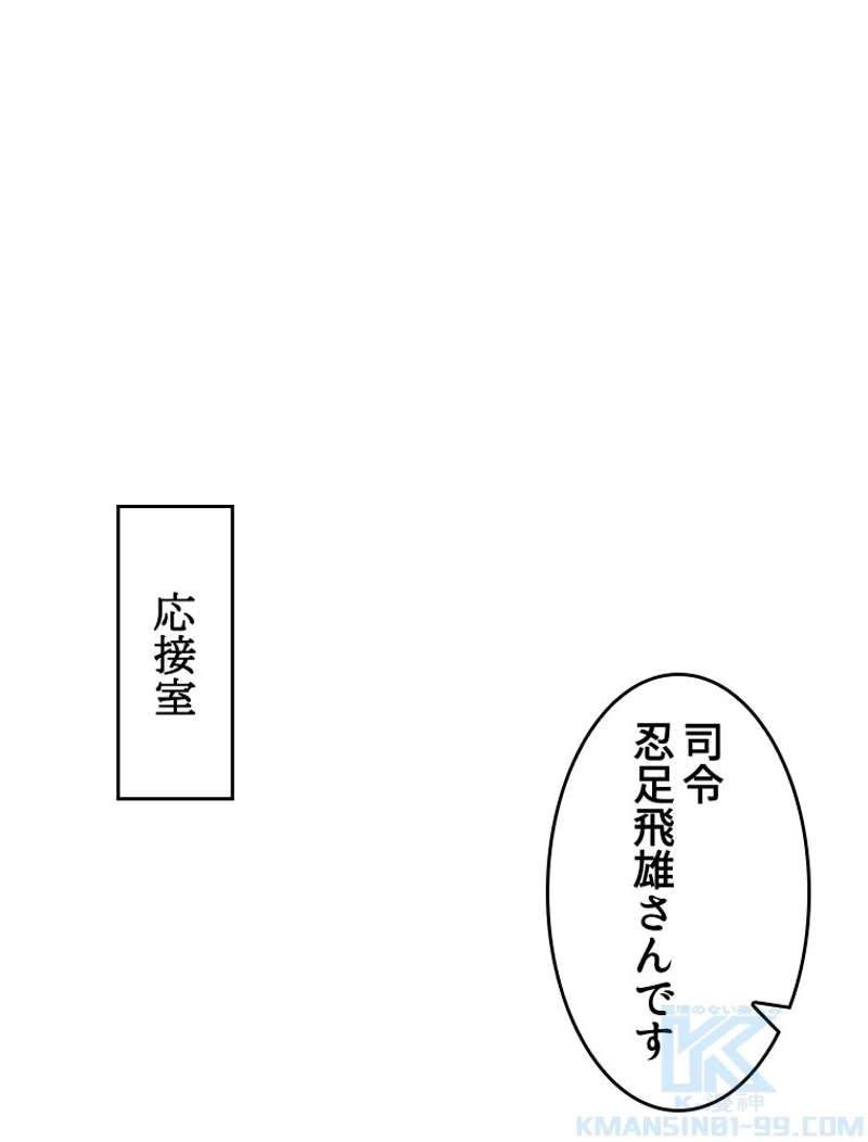 P67