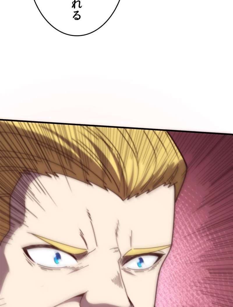 P72