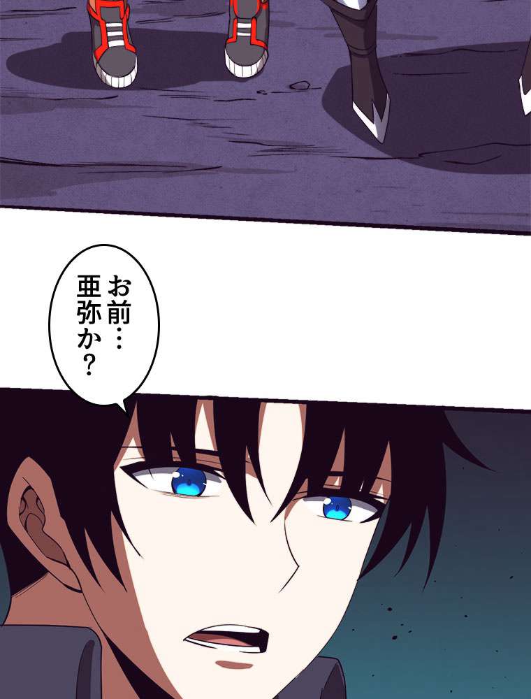 P56