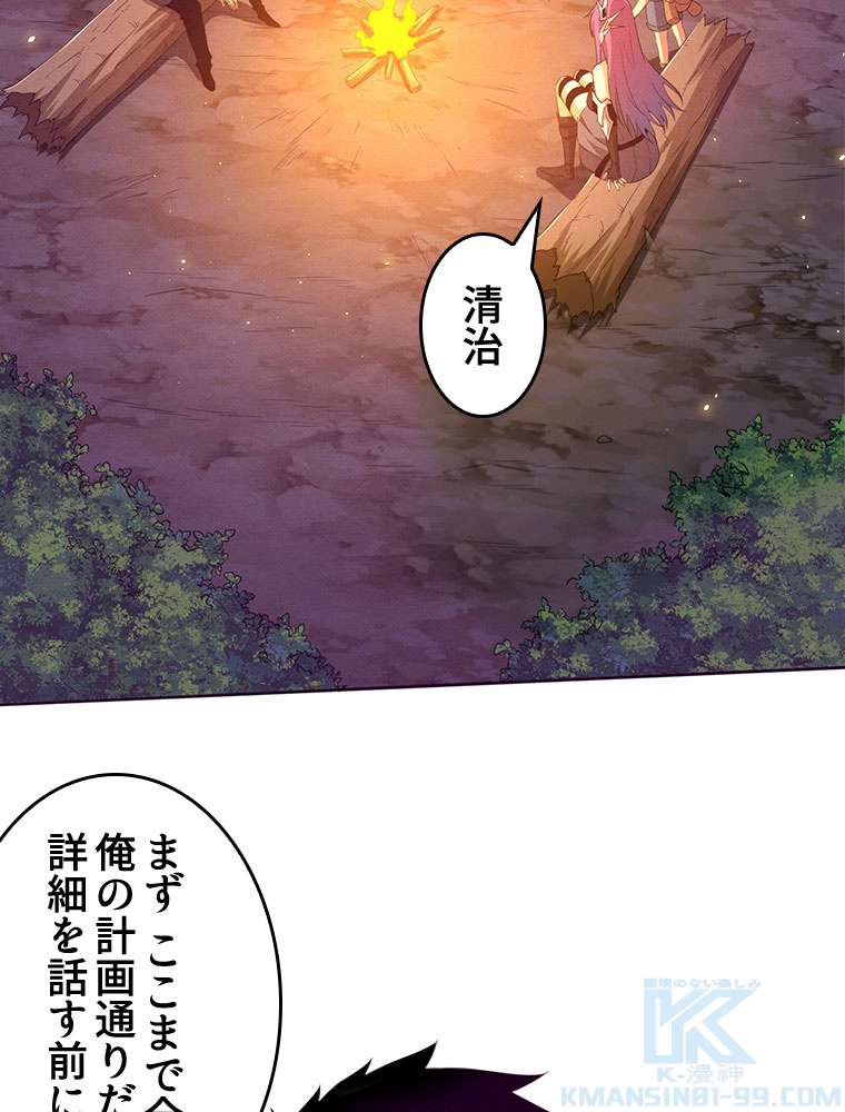 P64