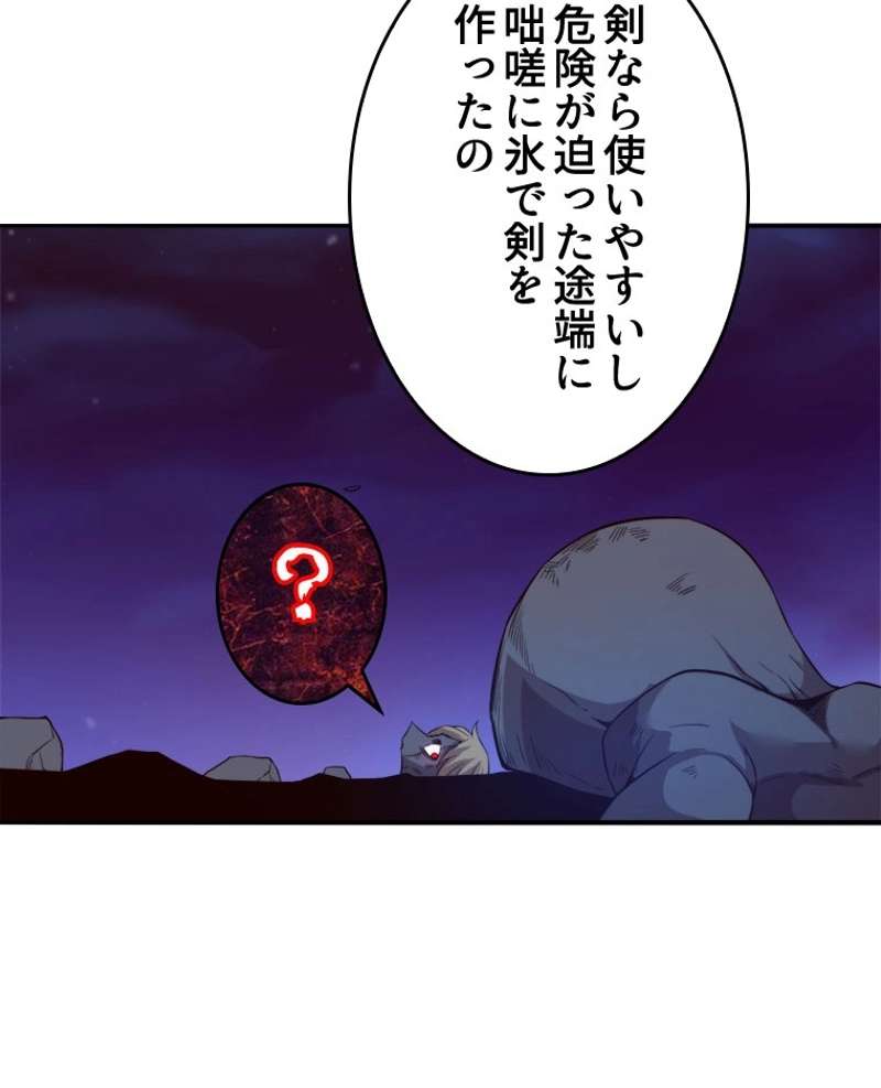 P48