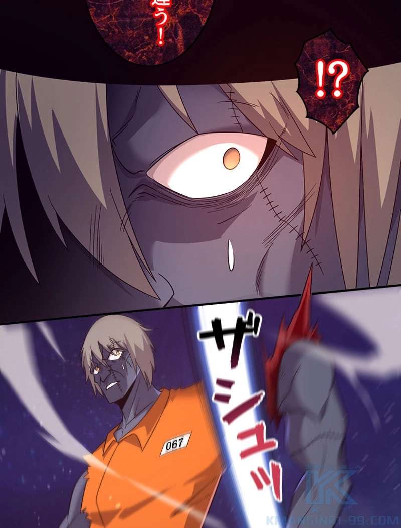 P58