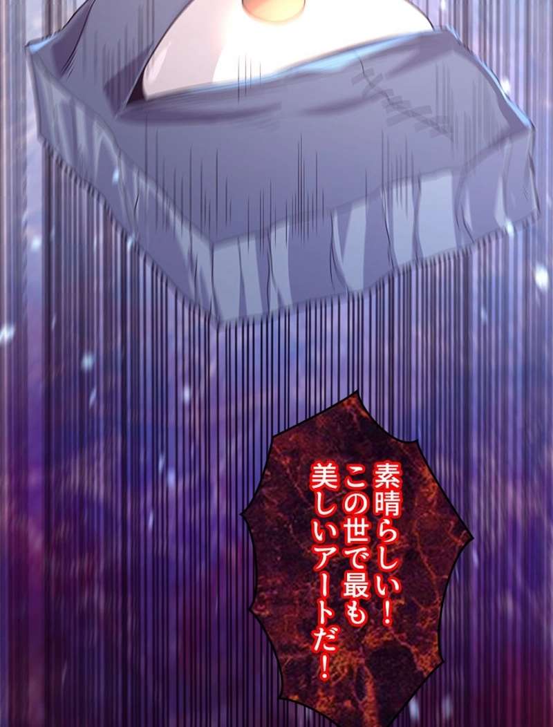P68