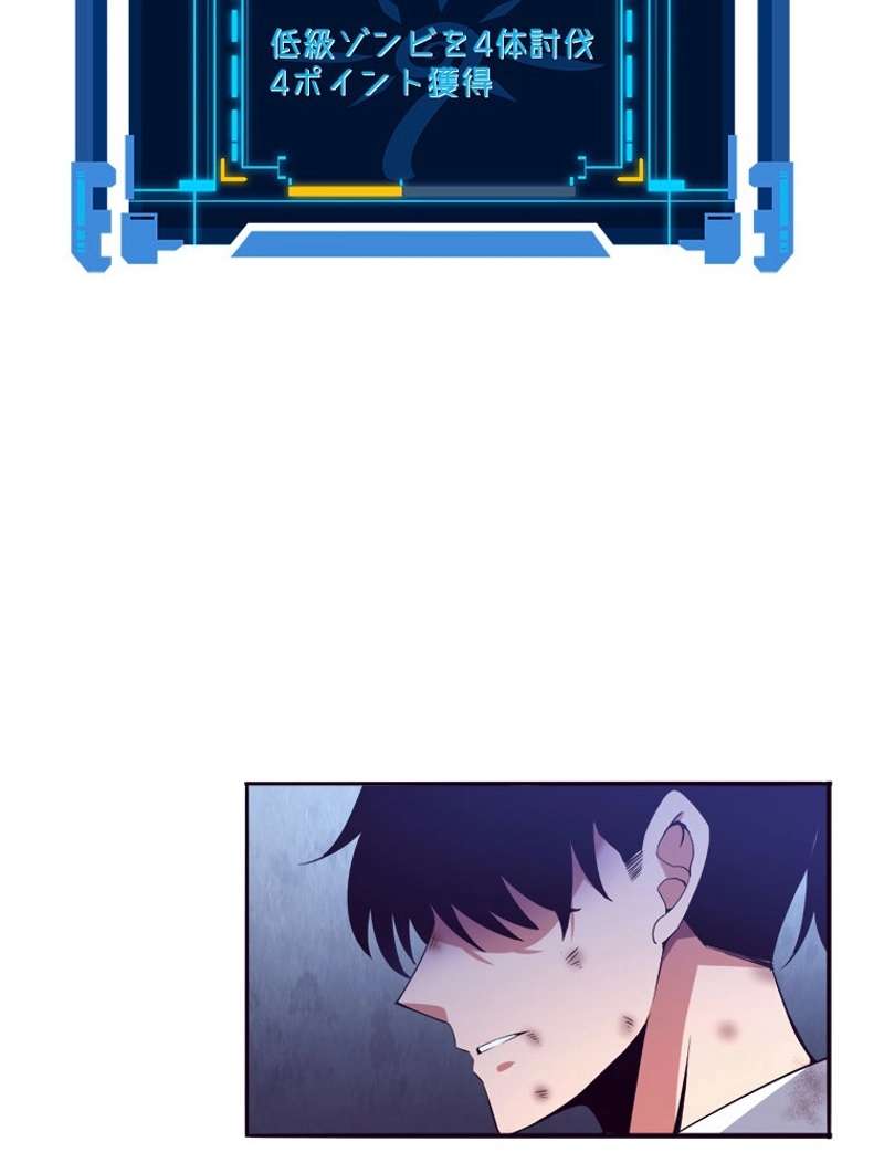 P46