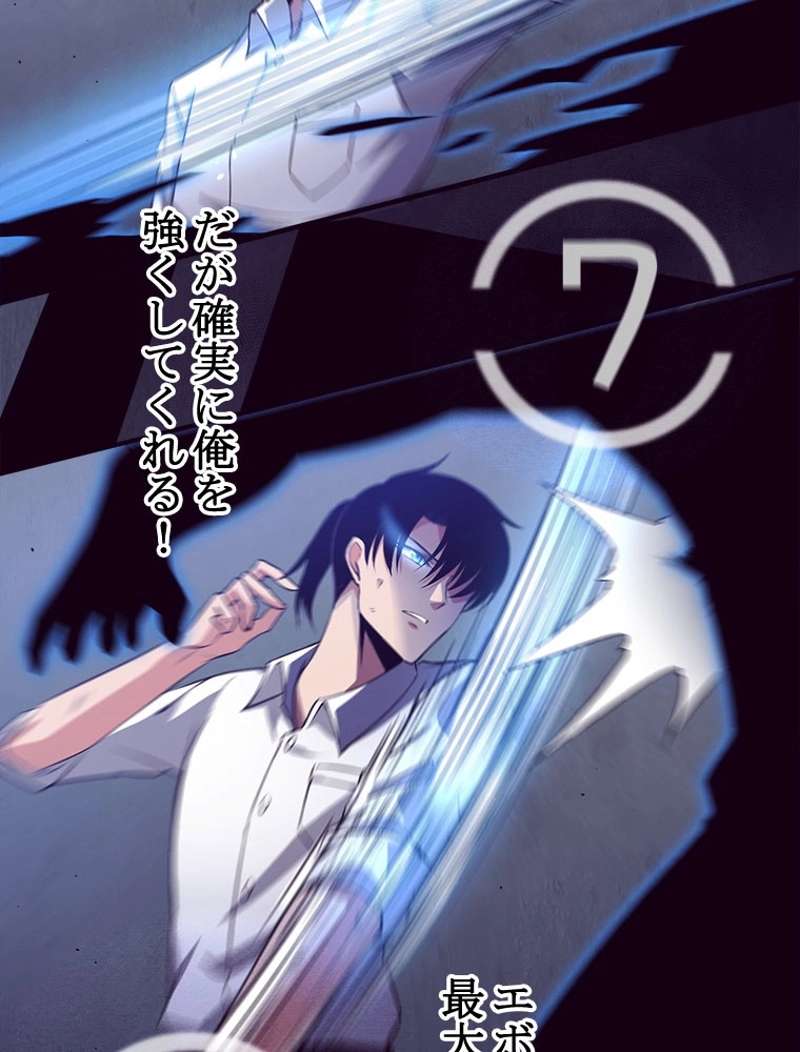 P52