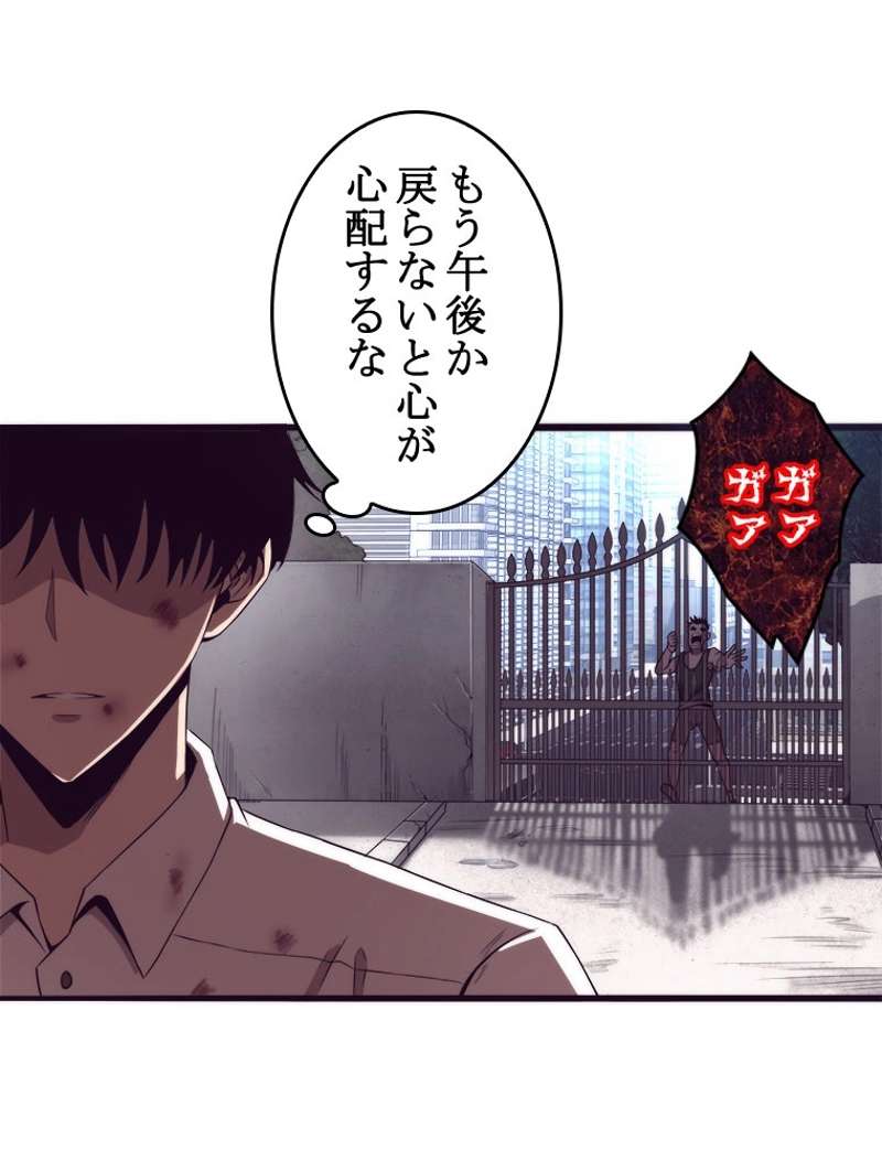 P58