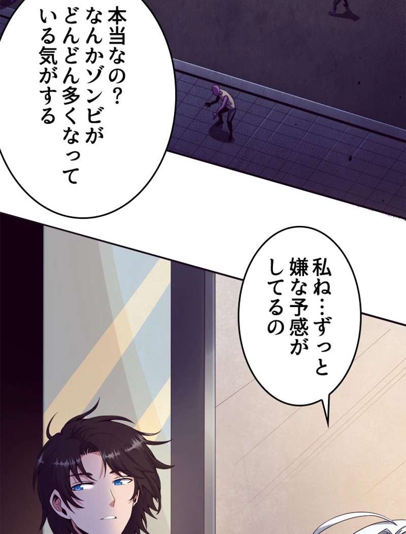 P69