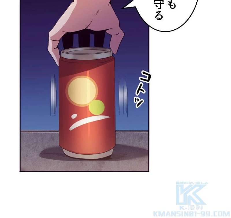 P71