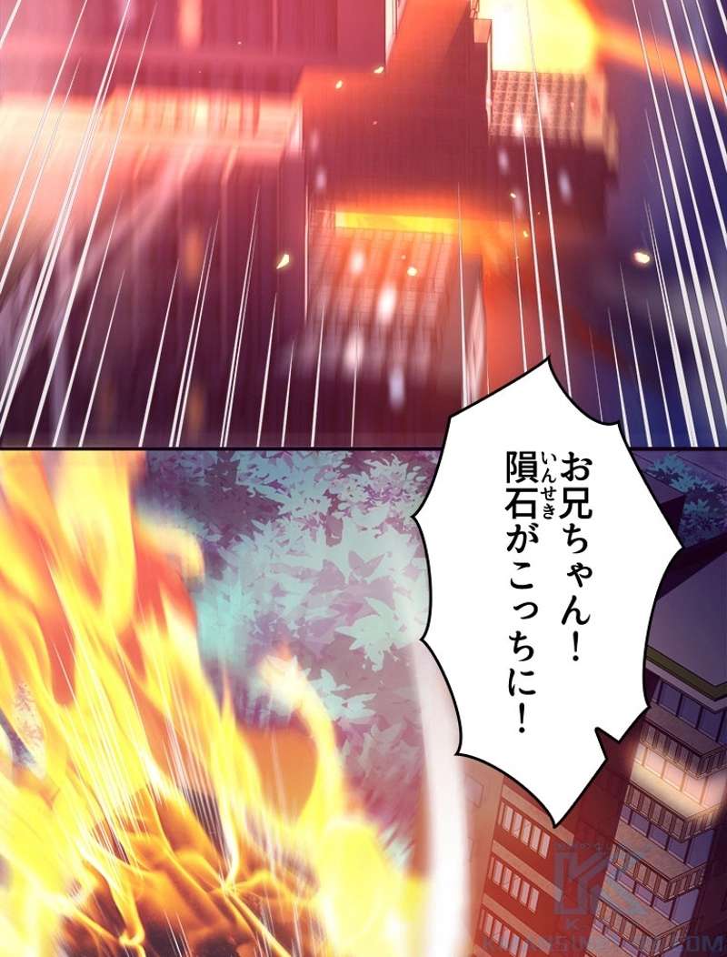 P86