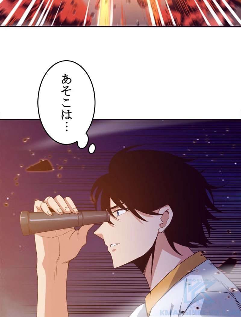 P89