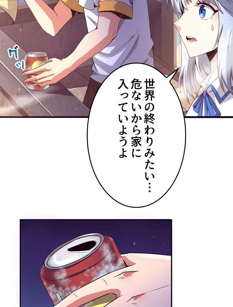 P93