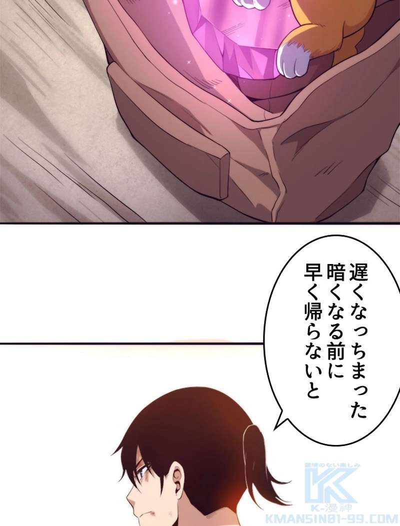 P32