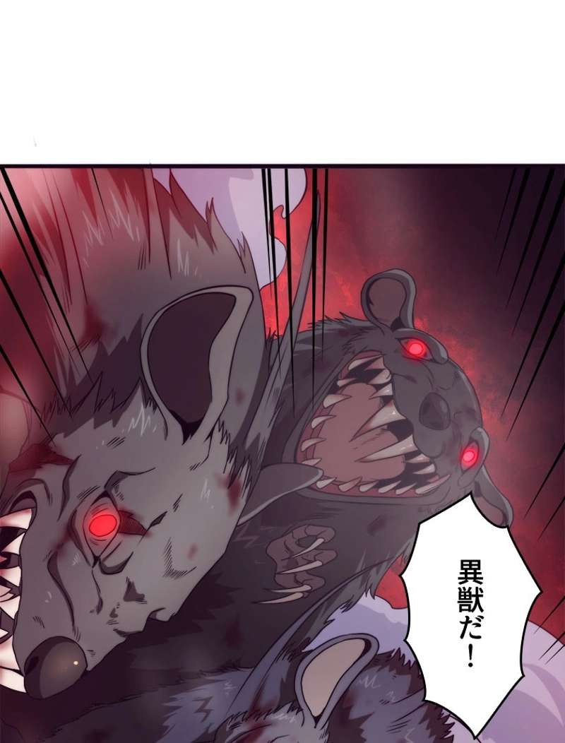 P57