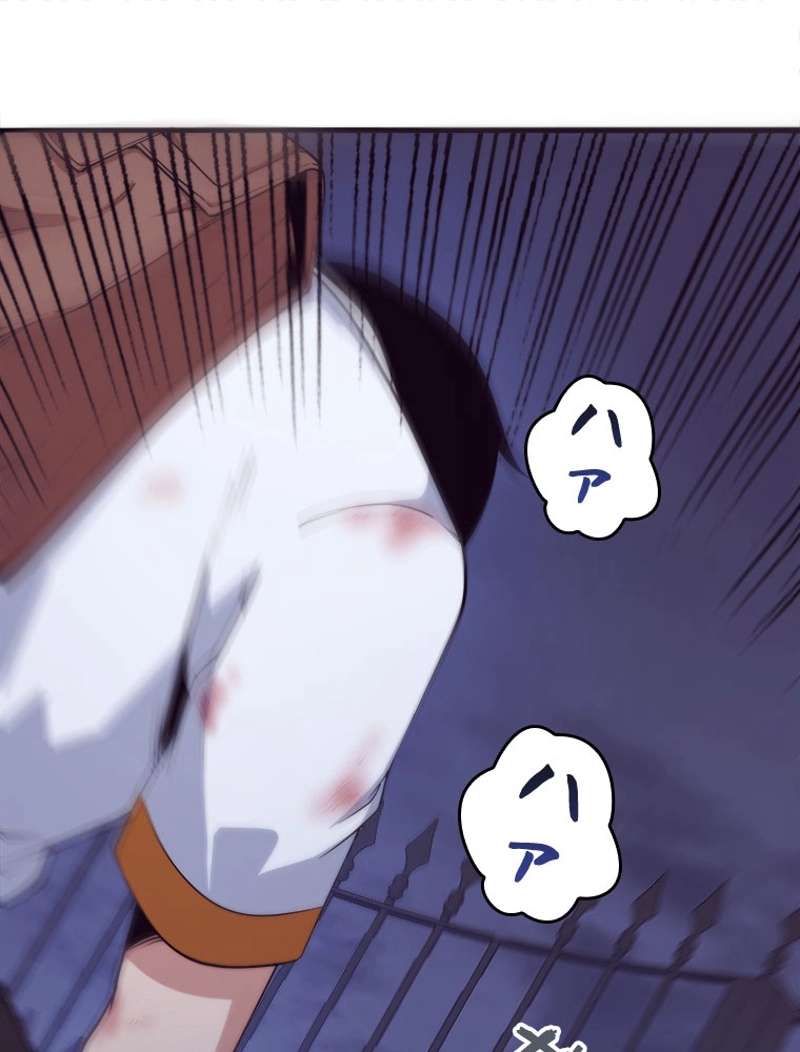 P87
