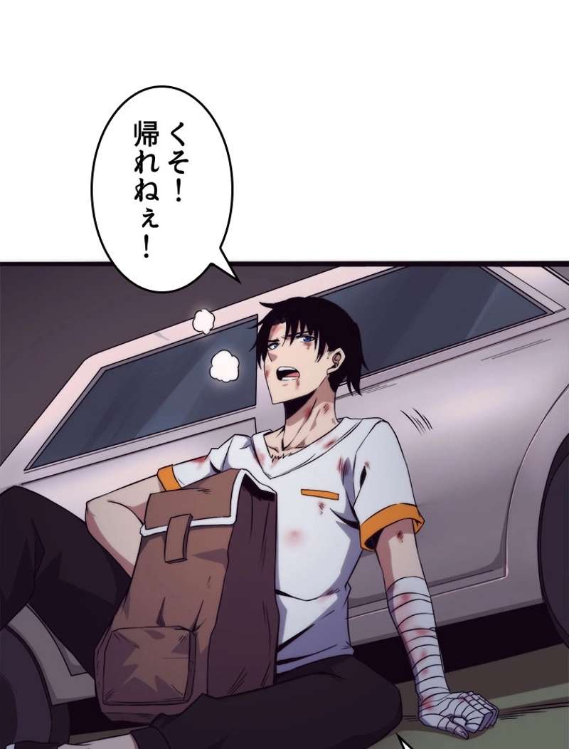 P93