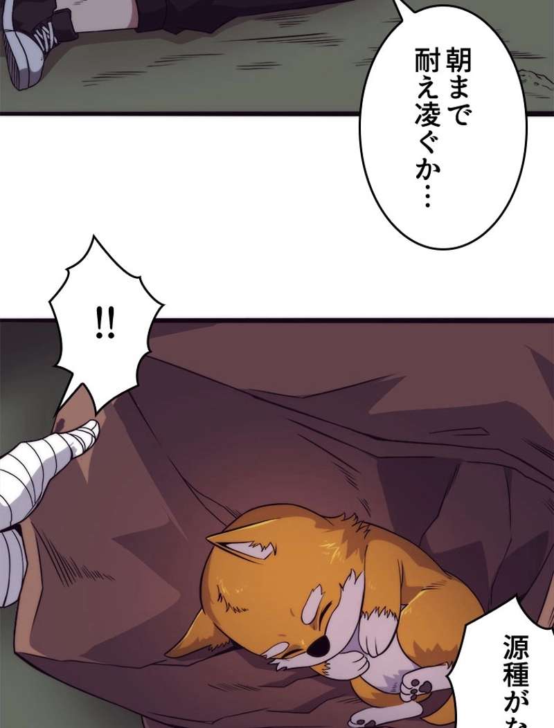 P94