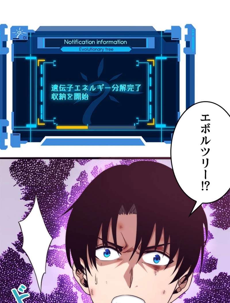 P96