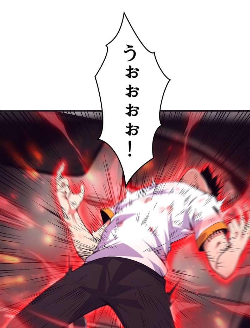 P99