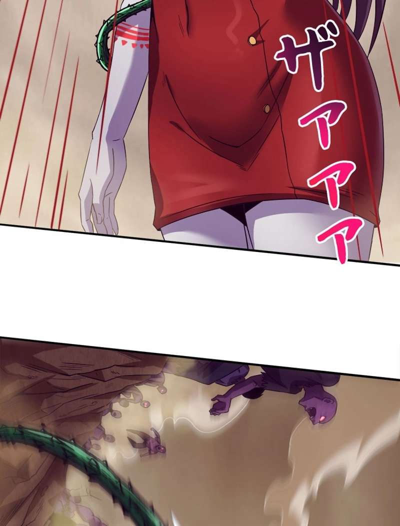 P102