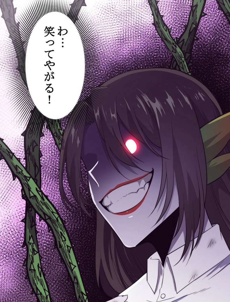 P40