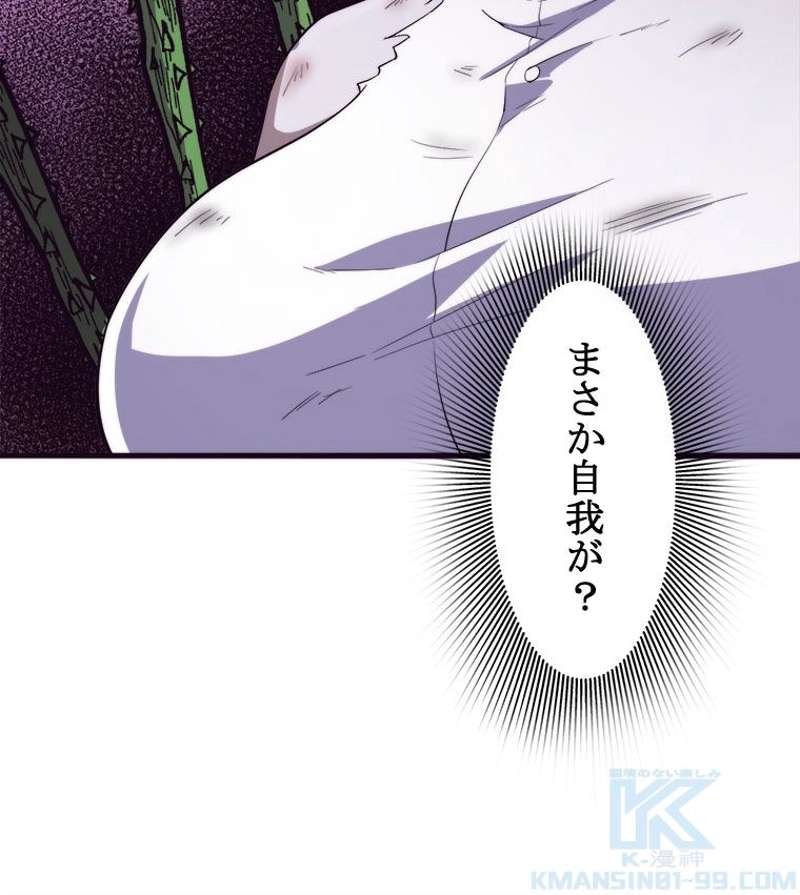 P41