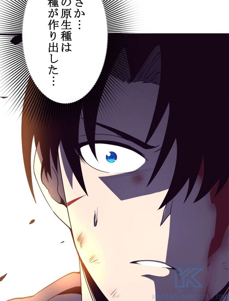 P53