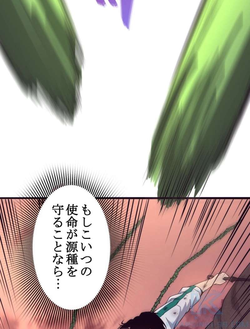 P56