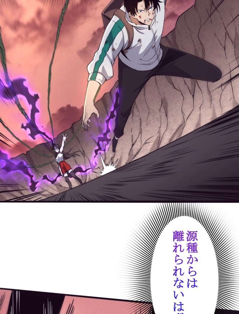 P57