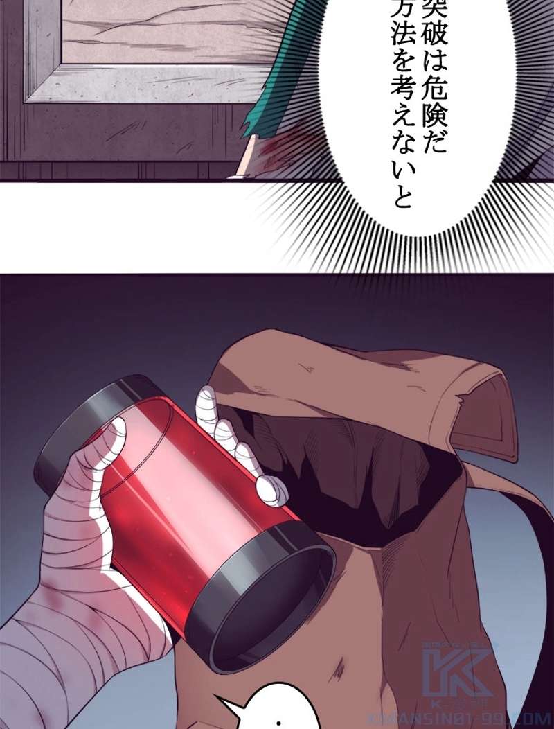 P80