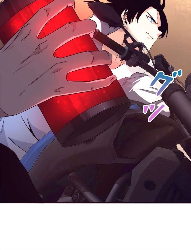 P93