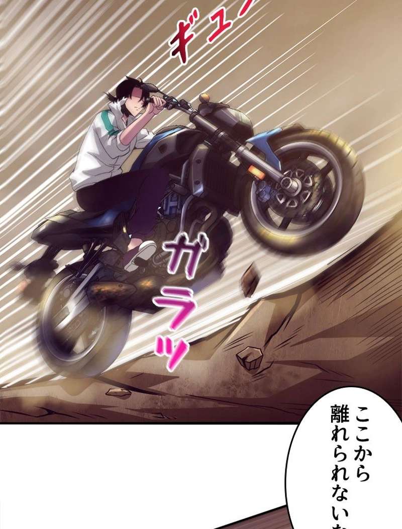 P96
