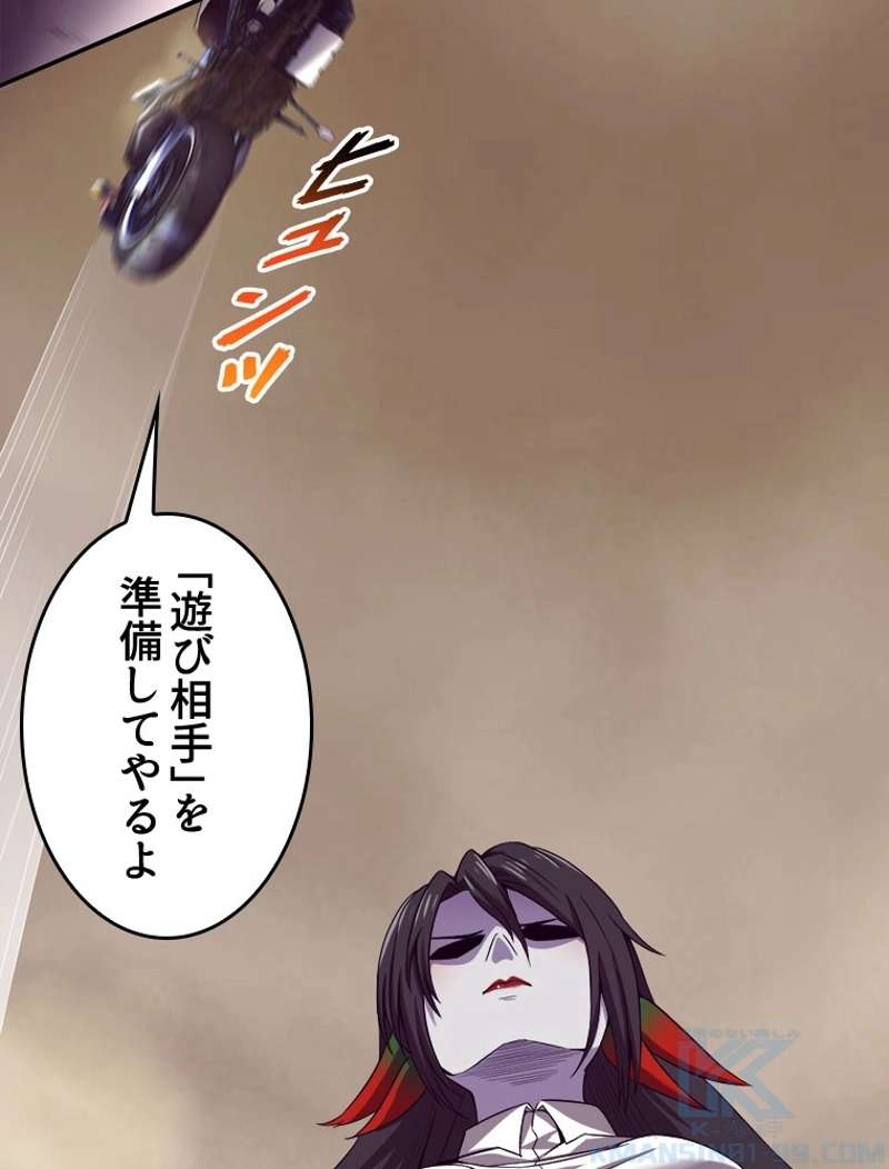 P98