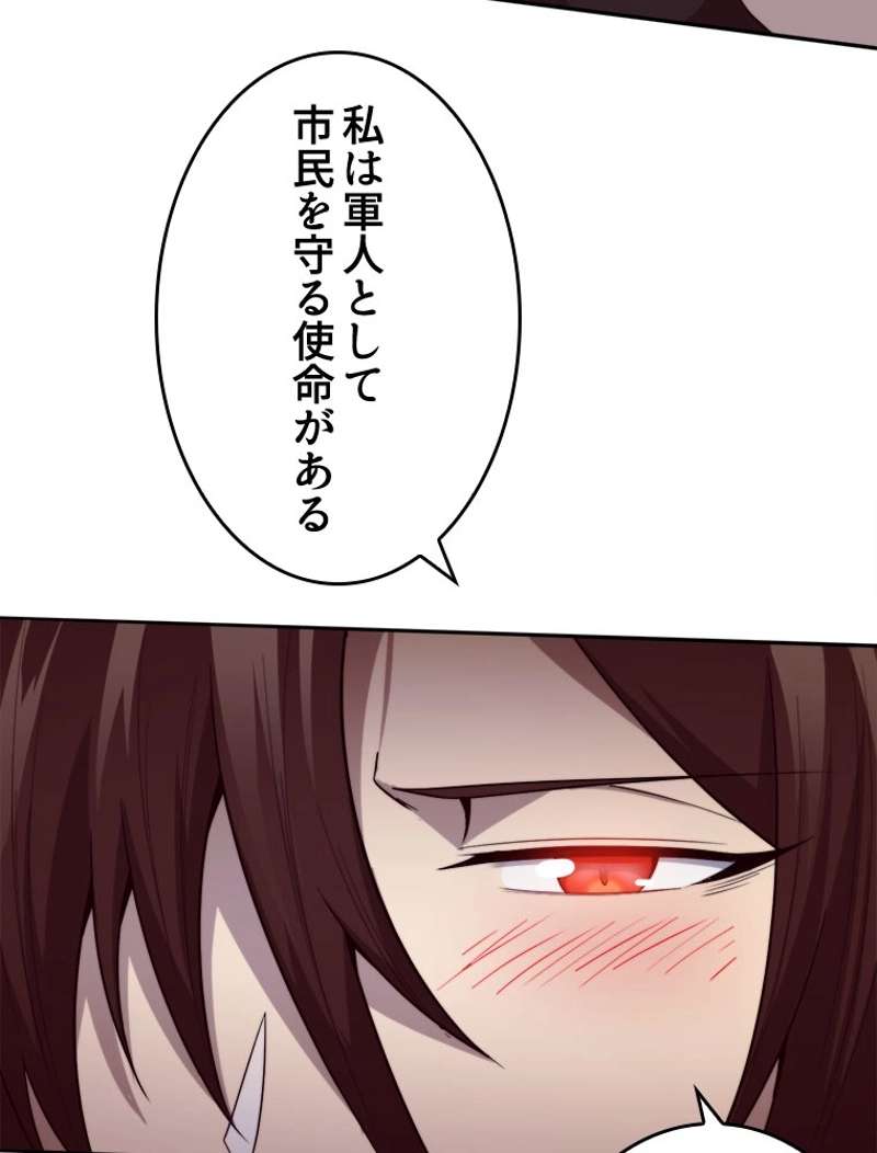 P48