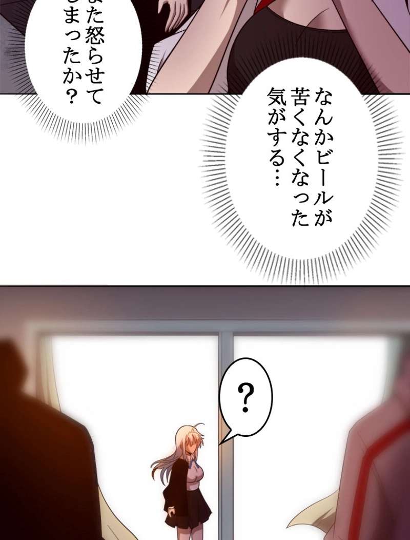 P59