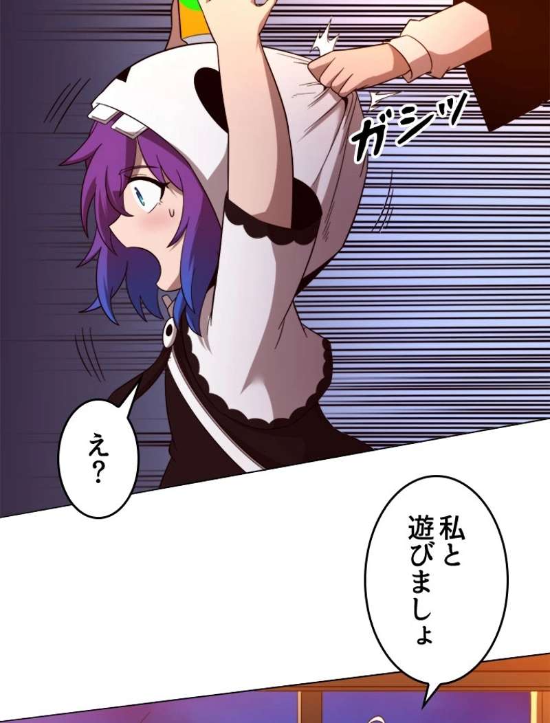 P62